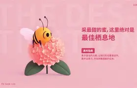 多特蒙德新星崭露头角，未来或成球队顶梁柱，以下一起.的简单介绍