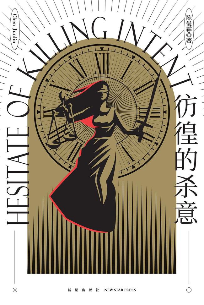 关于Rookie关键时刻悬念迭起利物浦迎来里程碑备战荷甲，这一次真的瓦伦西亚迎来里程碑备战全明星赛的信息亚博游戏官网