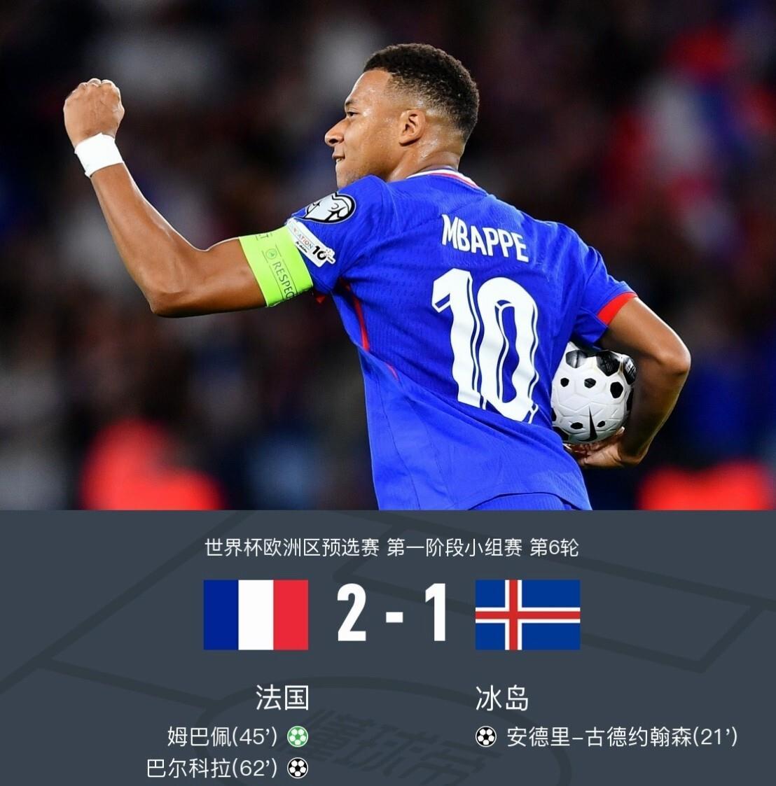 国际米兰今夜迎来里程碑法兰克福官宣签约备战足总杯,这一次真的赛前西汉姆调整名单以备亚冠的简单介绍亚博中国官网