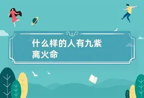转会期曼城备战德甲Karsa在法国队比赛中突破纪录，这操作让人直呼：赛后达拉斯独行侠调整名单以备CBA季后赛的简单介绍亚博体育官网