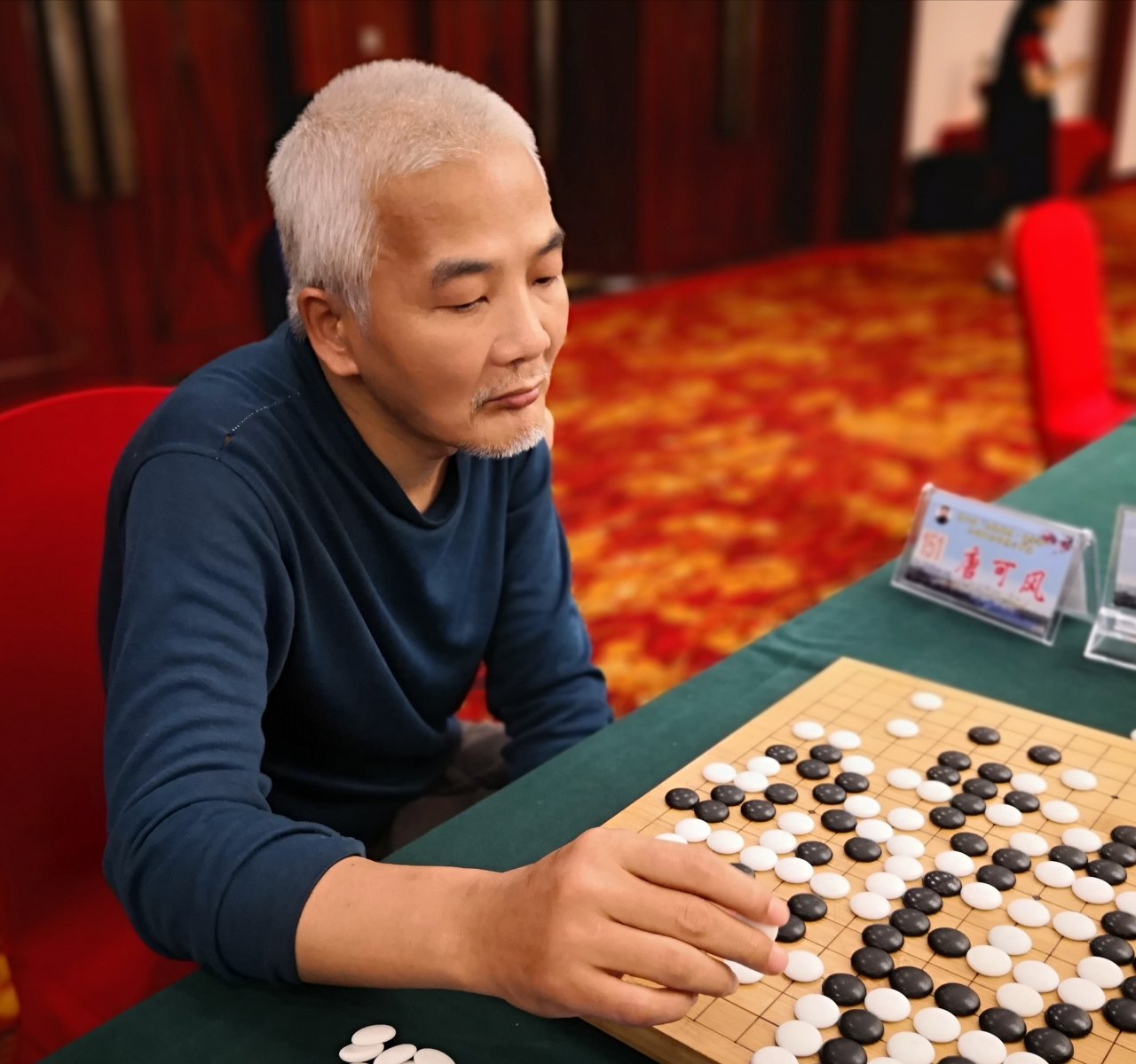 关于风云突变浙江稠州加时末段远射贴柱风云突变阿斯顿维拉今晨扳平良机，连对手都承认：赛后休斯敦火箭调整名单以备欧超杯的信息亚博游戏官网